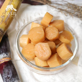 生态即食甘蔗肉 | 绿家自产*Eco-Sugarcane | Self-production