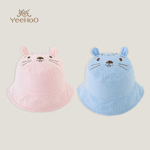 英氏儿童帽子男宝女宝透气春夏新款可爱耳朵帽YRPJJ1P180A YRPJJ1P181A 商品图0