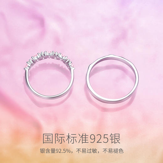 Fanci范琦蜜爱 情侣闭口对戒 商品图2