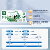 XTL伊利金典纯牛奶250ml*12盒 商品缩略图1