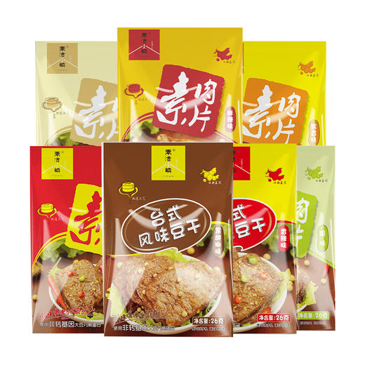 齐善素食素肉片手撕豆干牛排麻辣条零食小吃速食休闲食品 商品图4