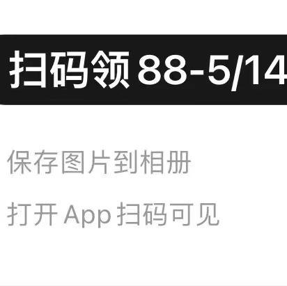 啊哈哈哈哈 商品图0