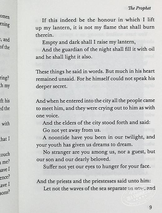 预售 【中商原版】企鹅小布纹经典系列 纪伯伦 先知  The Prophet Kahlil Gibran 经典文学 商品图7
