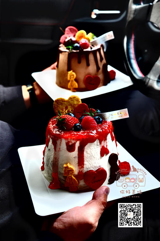 莓莓和车厘情人节限定蛋糕 商品图10
