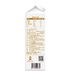 【双旦加赠】新希望屋顶盒黄金24小时鲜牛乳950ml 商品缩略图8