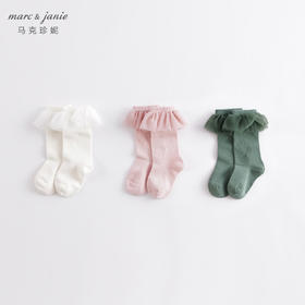 马克珍妮春装新款 女童田园风网纱花边中筒袜 儿童袜子230958