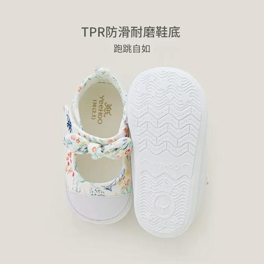 英氏婴儿鞋子女童软底蝴蝶结宝宝学步鞋2023春夏新款YFXHJ1P086A 商品图2