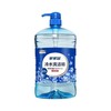 家家宜冷水洗洁精1.5kg 商品缩略图0