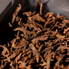 【限时返场】茶气十足！暖胃必备！十年陈！香竹箐-锦绣茶祖！2013年野生古树茶离地发酵高端熟茶！ 商品缩略图3
