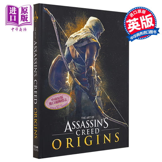 【中商原版】 刺客信条 起源 游戏艺术动画设定集	The Art of Assassin s Creed Origins Paul Davies 英文原版 商品图0