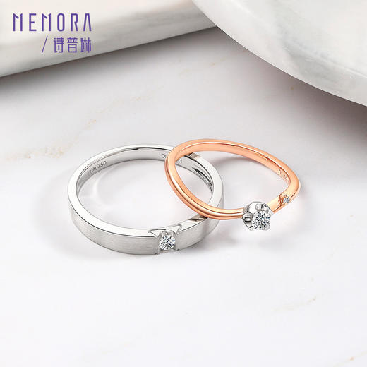 MEMORA诗普琳珠宝玫瑰誓约18K金情侣对戒结婚戒指DL0837&DL083890（其它圈号规格咨询客服） 商品图6