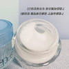 日本freeplus芙丽芳丝 保湿修复面霜40g 修护高保湿清透敏感肌孕妇可用 商品缩略图2