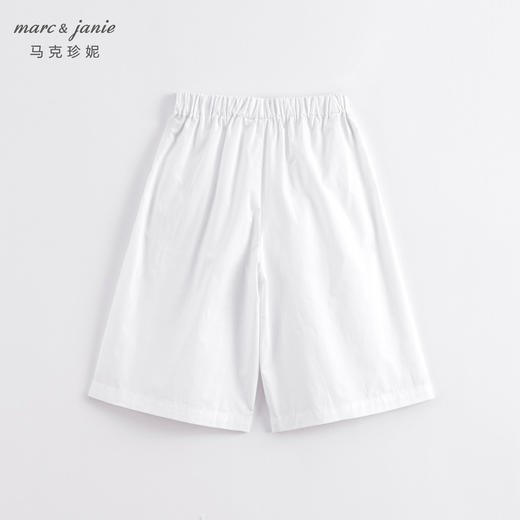 马克珍妮夏装新款 女童北欧风裤子 儿童宽松休闲阔腿裤230321 商品图3