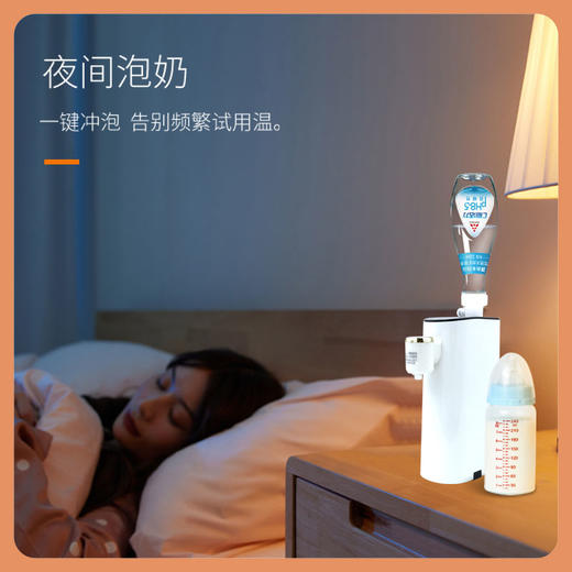 口袋饮水机 商品图3