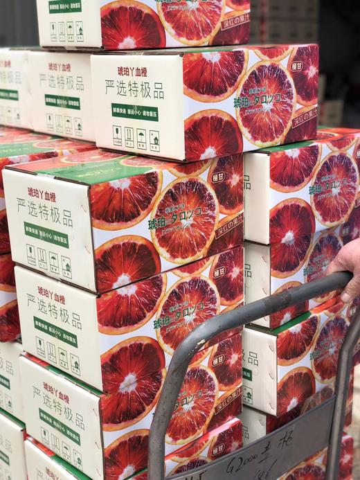 稀有品种 琥珀鸭血橙//纯正血橙、血丝更深、甜度更高、花青素含量更丰富！ 商品图4