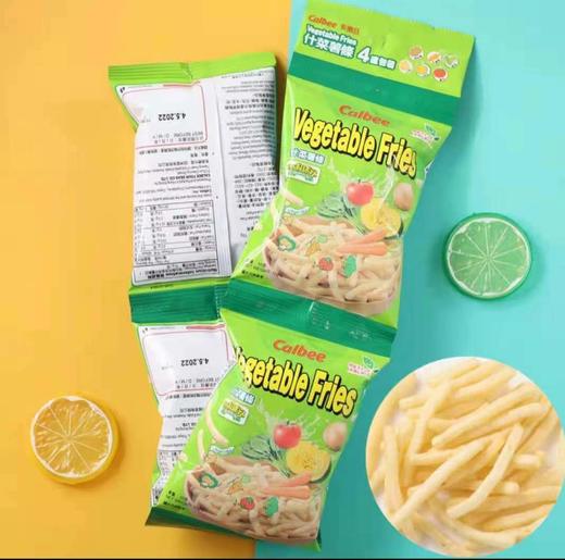 （跨境 20起少0.5元）日本Calbee卡乐比薯条 薯片10g*4(四连包）（四种口味） 商品图2