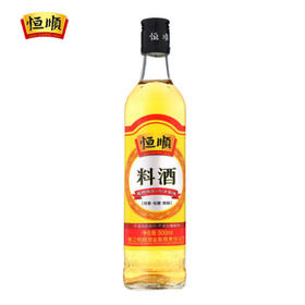 恒顺料酒500ml/瓶装