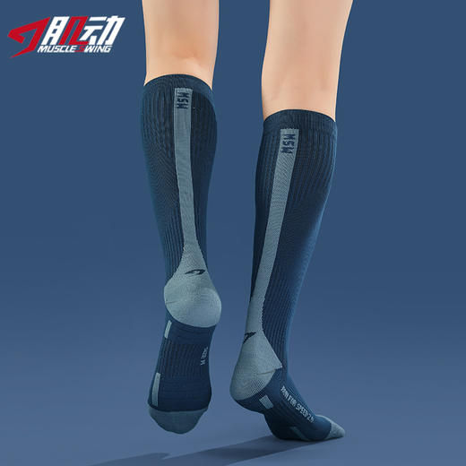 720肌动助能长筒压缩袜男专业马拉松跑步袜速干越野骑行毛巾底运动袜 商品图14