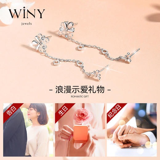 Winy925纯银《花园系列组合》之小蜜蜂耳钉送女友闺蜜老婆爱人节日生日礼物 商品图1