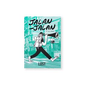 JALAN-JALAN + 海报（出去走走）