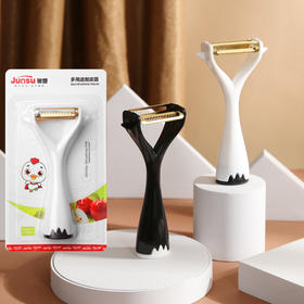 「9.9元包邮！厨房颜值派」创意二合一削皮器 家用不锈钢刨丝器瓜刨器 水果削皮刀刮皮刀厨房用品