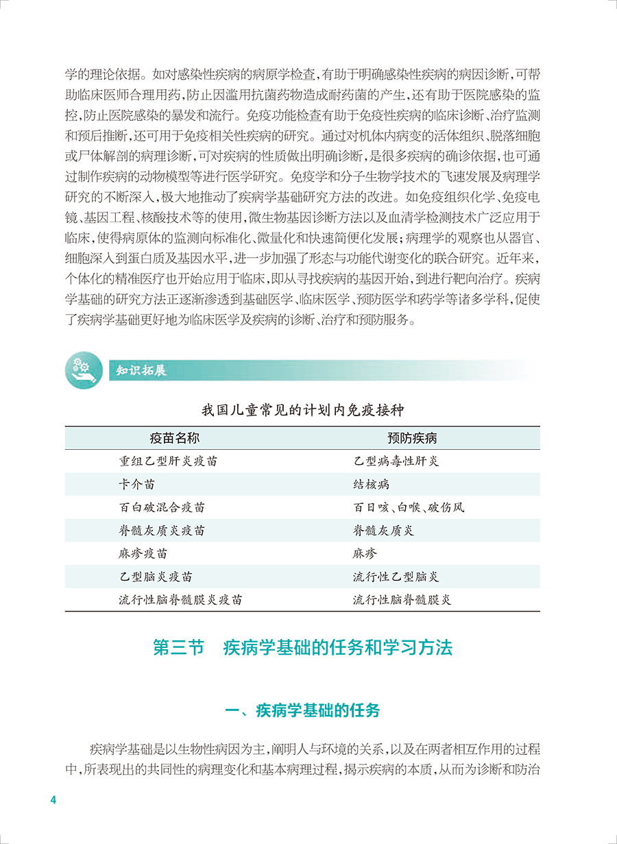 34114(yz) (4).jpg