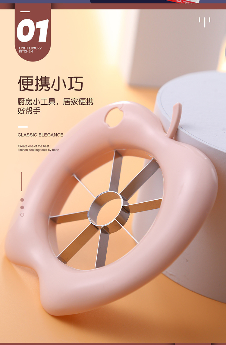 水果刀三件套 (15)