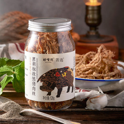 猪肉脯 肉松 肉丝 鳕鱼松 简单安心 手工做的 好吃的不得了 还有礼盒装 |百里食0115 商品图7