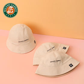 罗兰加洛斯Roland Garros法网灯芯绒渔夫帽女宽檐显脸小遮阳帽