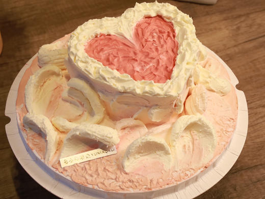 心辰大海 商品图0