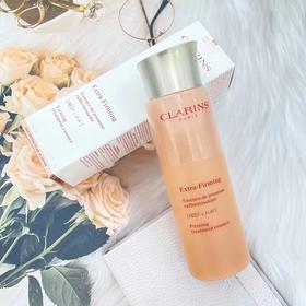 Clarins娇韵诗小姐姐精华水保湿滋润提拉k皱弹簧爽肤水200ml