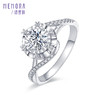 MEMORA诗普琳玫瑰誓约系列白色18K金钻石星光片显大钻戒DR2228 商品缩略图1