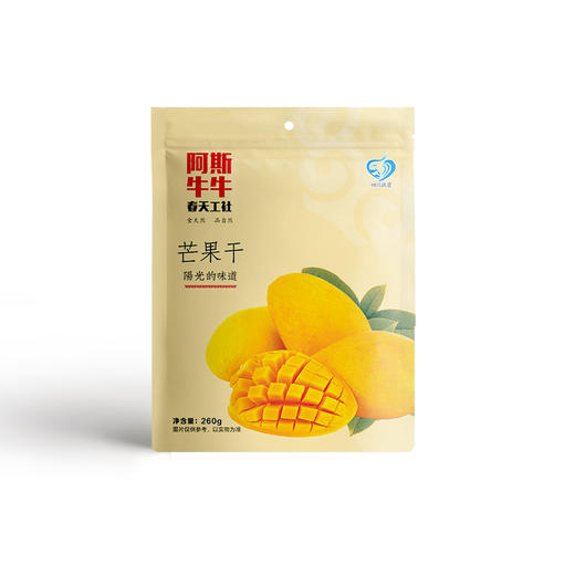 【厚切大块芒果干】厚切 大块 阳光芒果干 阿斯牛牛芒果干260g/袋 商品图4