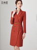 艾尚臣西装连衣裙气质套装职业装时尚通勤高端主持人工作服 商品缩略图0