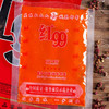 重庆红99火锅底料 400g 商品缩略图2