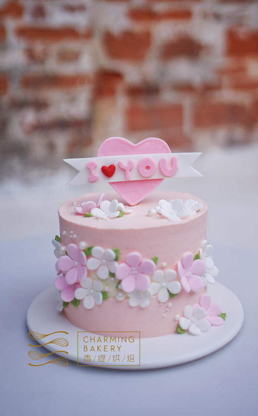 【会员特惠165.44】I LOVE YOU 商品图3