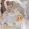 【下架勿动】冰雪奇缘 | 动物奶油蛋糕 商品缩略图1