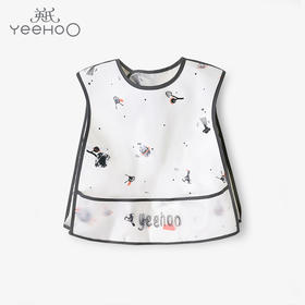 英氏儿童2022新款无袖儿童防水防弄脏衣服饭兜反穿衣YMGFJ02140A