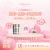 【已下架】情人节 | 赫铂之泪/HeBetear 熬夜赋活霜30g/瓶（送水光素养霜5g*1盒 ） [D类] 商品缩略图0