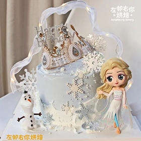 【下架勿动】冰雪奇缘 | 动物奶油蛋糕