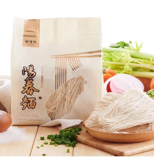 台湾阳光晒干的刀削面、关庙面、阳春面 面条根根分明 色泽白净均匀 面皮饱满 薄厚适中 面香味扑面而来|百里食0115 商品图5