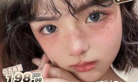 【MonicaMor牛仔蓝】显白深海蓝