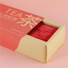 叙府丨四川工夫红茶 浓香型 90g  商品缩略图1