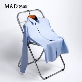 MD名盾长袖衬衫春夏新品男士纯棉DP免烫衬衫商务通勤条纹衬衣