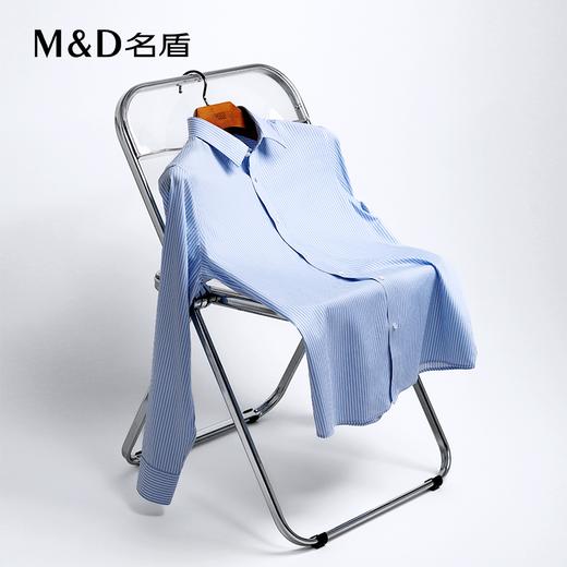 MD名盾长袖衬衫春夏新品男士纯棉DP免烫衬衫商务通勤条纹衬衣 商品图0