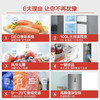 海尔（Haier）冰箱BCD-218WDPD 商品缩略图1