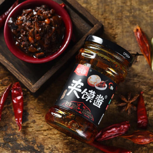 好运夹馍酱-香菇218g 商品图1