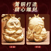 黄铜小老虎挂件 商品缩略图1