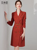 艾尚臣西装连衣裙气质套装职业装时尚通勤高端主持人工作服 商品缩略图2