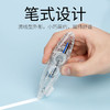 tombow蜻蜓笔式5mm*6m MONO AIR笔形修正带mono涂改带实惠装大容量彩色改正改字带可替换芯学生用 商品缩略图1
